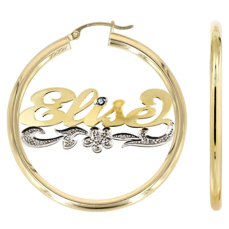 14K Ladies Two Tone Diamond Cut Name Plate Hoop Earrings