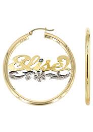 14K Ladies Two Tone Diamond Cut Name Plate Hoop Earrings