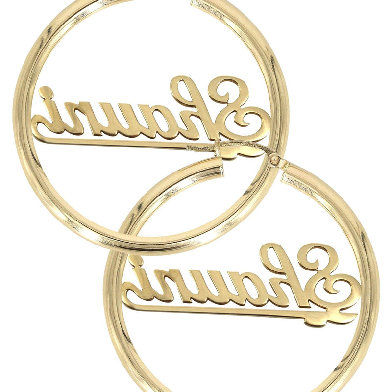 14K Ladies Plain Gold Name Plate Hoop Earrings