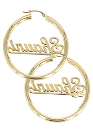 14K Ladies Plain Gold Name Plate Hoop Earrings