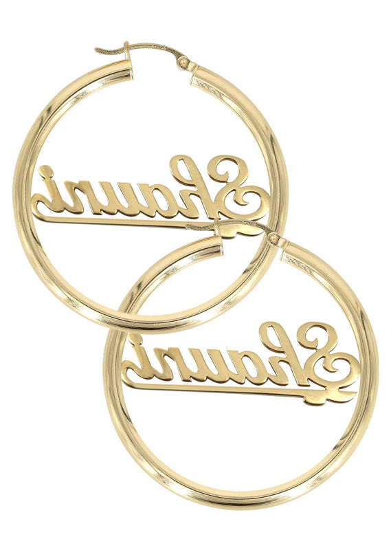 14K Ladies Plain Gold Name Plate Hoop Earrings