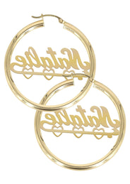 14K Ladies Diamond Cut Heart Name Plate Hoop Earrings