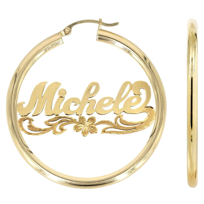 14K Ladies Diamond Cut Name Plate Hoop Earrings