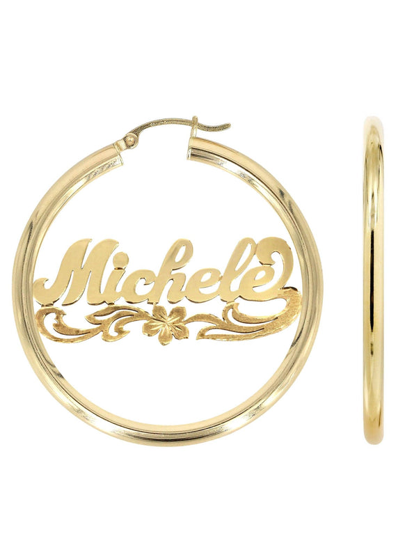 14K Ladies Diamond Cut Name Plate Hoop Earrings