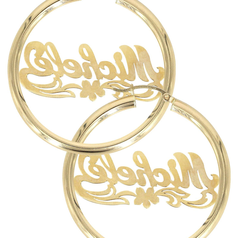 14K Ladies Diamond Cut Name Plate Hoop Earrings