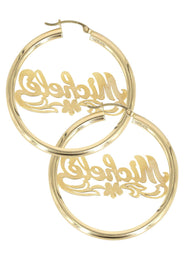 14K Ladies Diamond Cut Name Plate Hoop Earrings