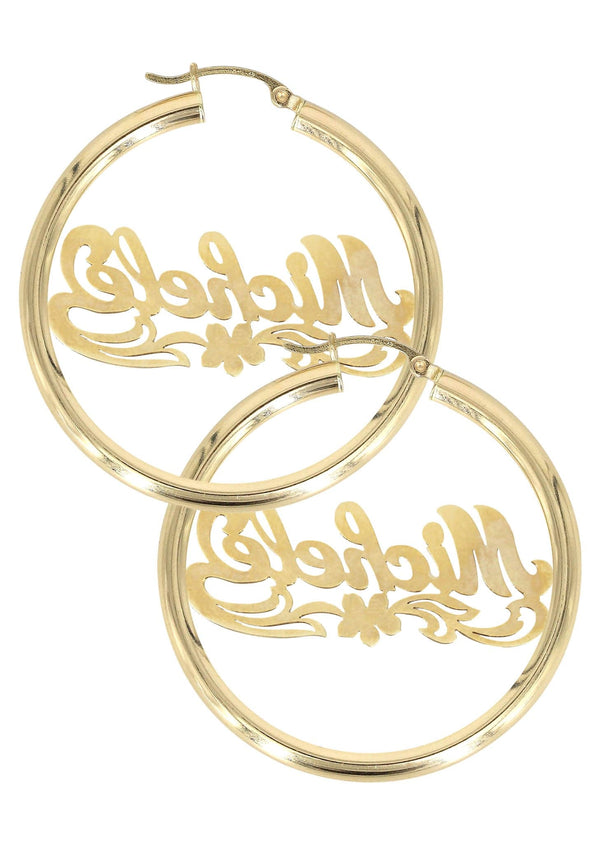 14K Ladies Diamond Cut Name Plate Hoop Earrings