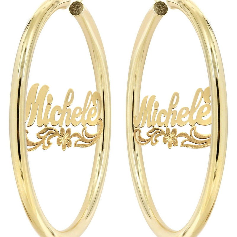14K Ladies Diamond Cut Name Plate Hoop Earrings