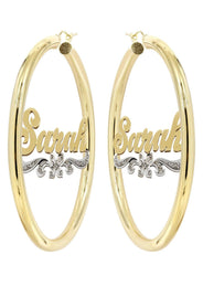 14K Ladies Two Tone Name Plate Hoop Earrings