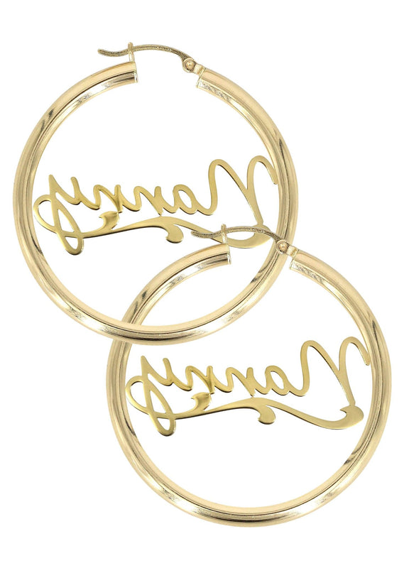 14K Ladies Plain Name Plate Hoop Earrings