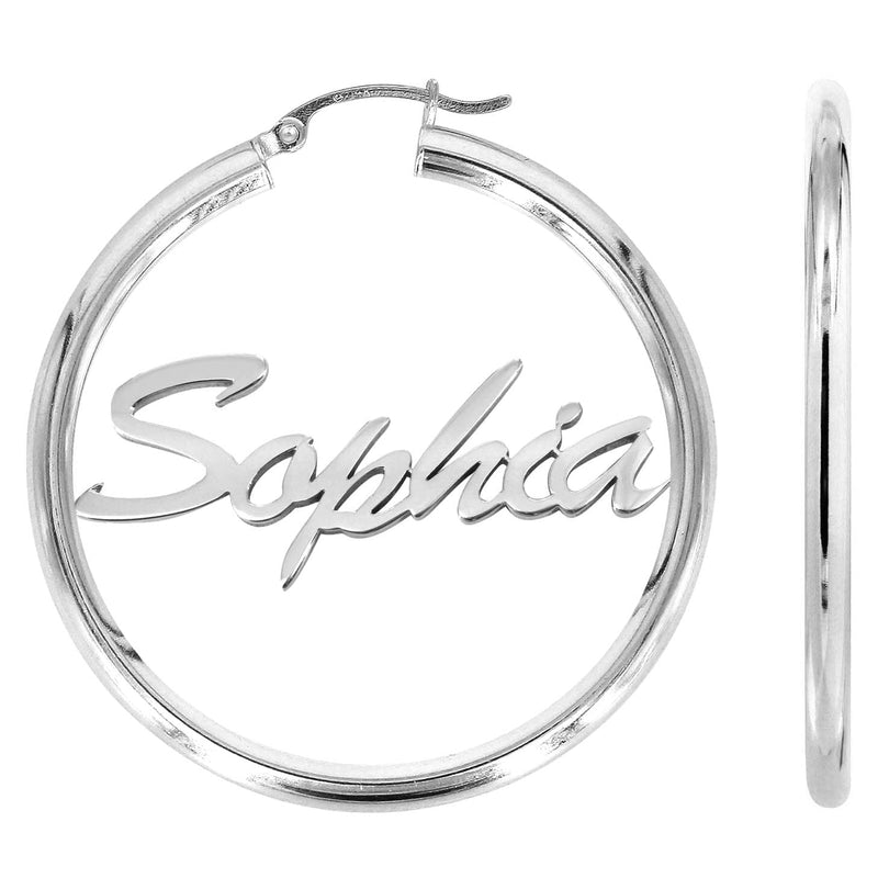 14K Ladies White Gold Name Plate Hoop Earrings