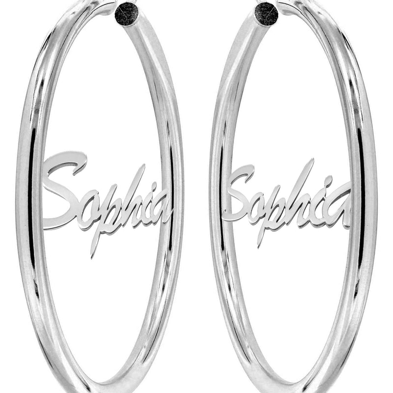 14K Ladies White Gold Name Plate Hoop Earrings