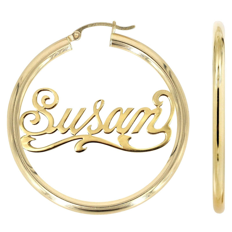 14K Ladies Plain Gold Name Plate Hoop Earrings