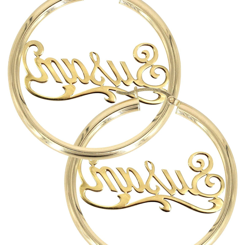 14K Ladies Plain Gold Name Plate Hoop Earrings