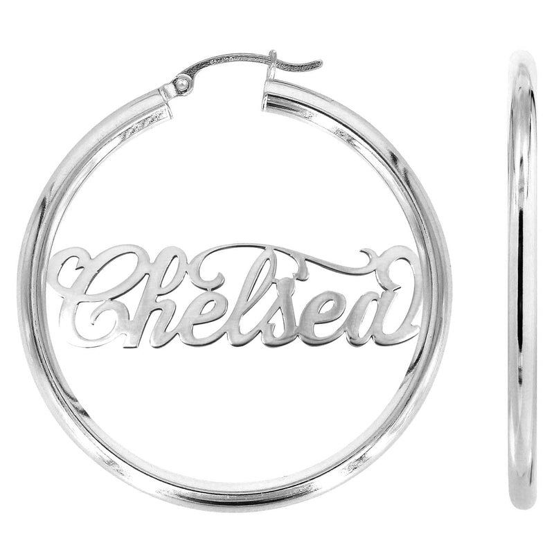 14K Ladies White Gold Name Plate Hoop Earrings
