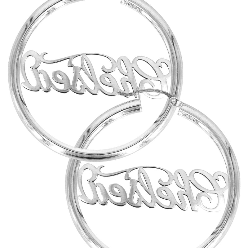 14K Ladies White Gold Name Plate Hoop Earrings