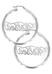 14K Ladies White Gold Name Plate Hoop Earrings