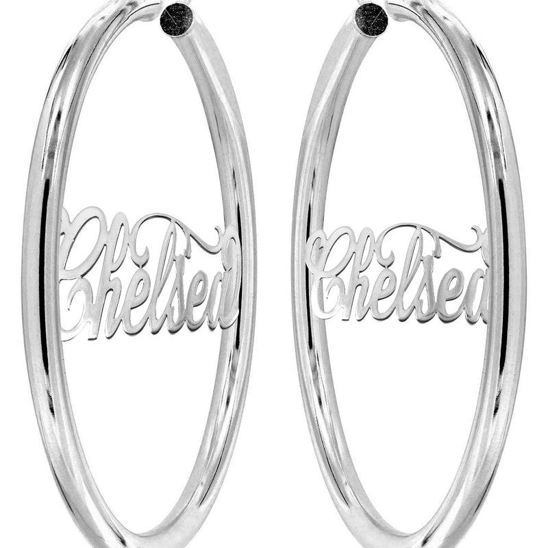 14K Ladies White Gold Name Plate Hoop Earrings