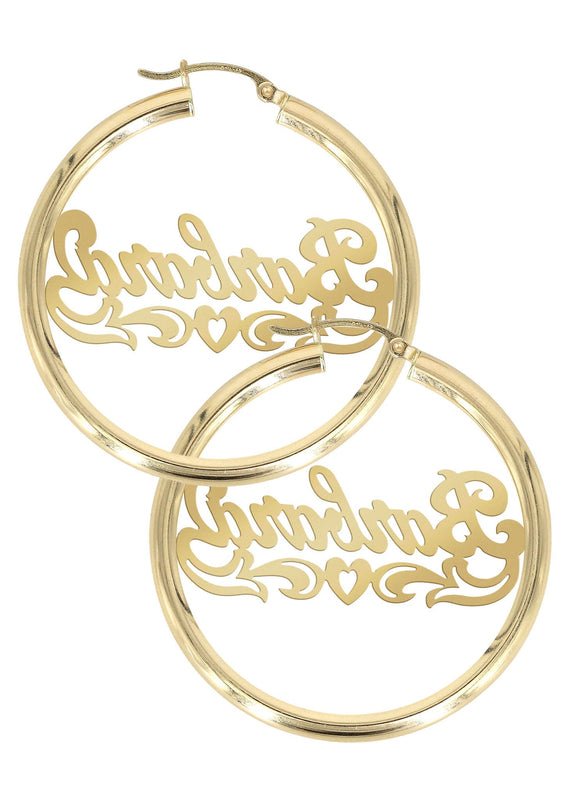 14K Ladies Diamond Cut Heart Name Plate Hoop Earrings