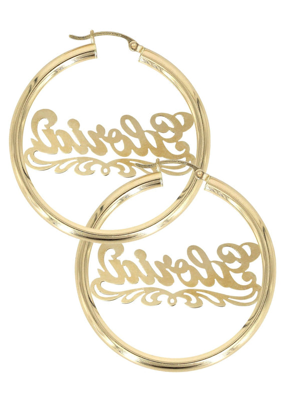 14K Ladies Diamond Cut Name Plate Hoop Earrings