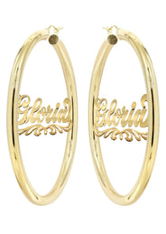 14K Ladies Diamond Cut Name Plate Hoop Earrings