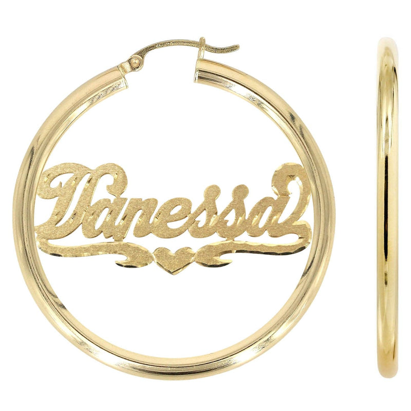 14K Ladies Diamond Cut Name Plate Hoop Earrings