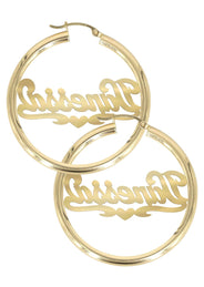 14K Ladies Diamond Cut Name Plate Hoop Earrings