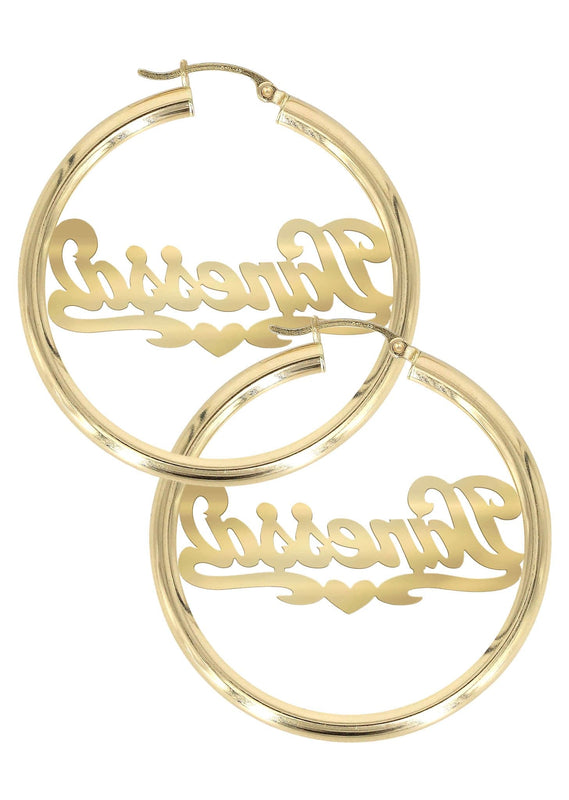 14K Ladies Diamond Cut Name Plate Hoop Earrings