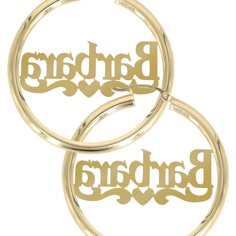 14K Ladies Diamond Cut Name Plate Hoop Earrings