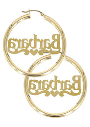 14K Ladies Diamond Cut Name Plate Hoop Earrings