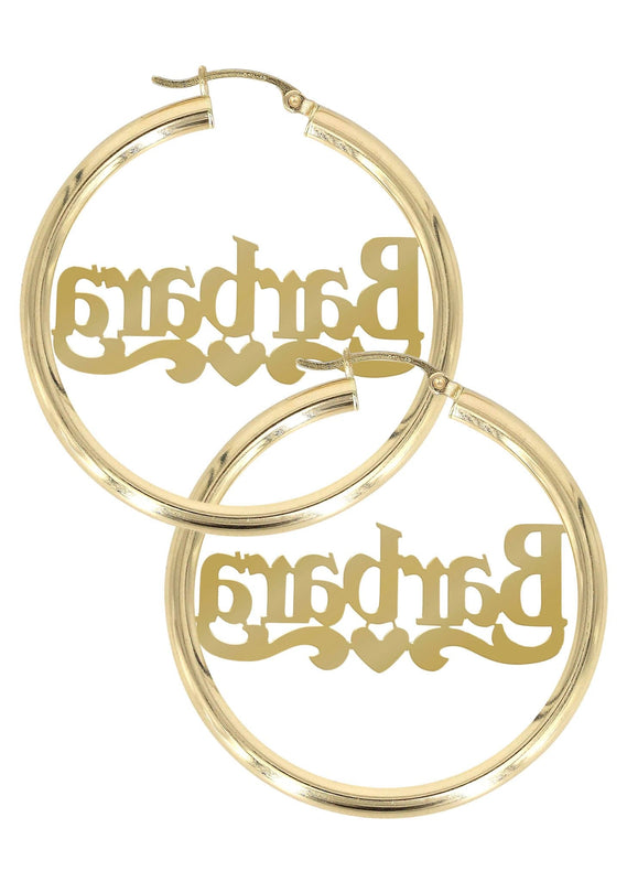 14K Ladies Diamond Cut Name Plate Hoop Earrings
