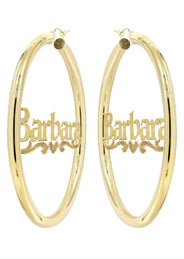 14K Ladies Diamond Cut Name Plate Hoop Earrings