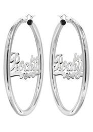 14K Ladies White Gold with Diamond Name Plate Hoop Earrings