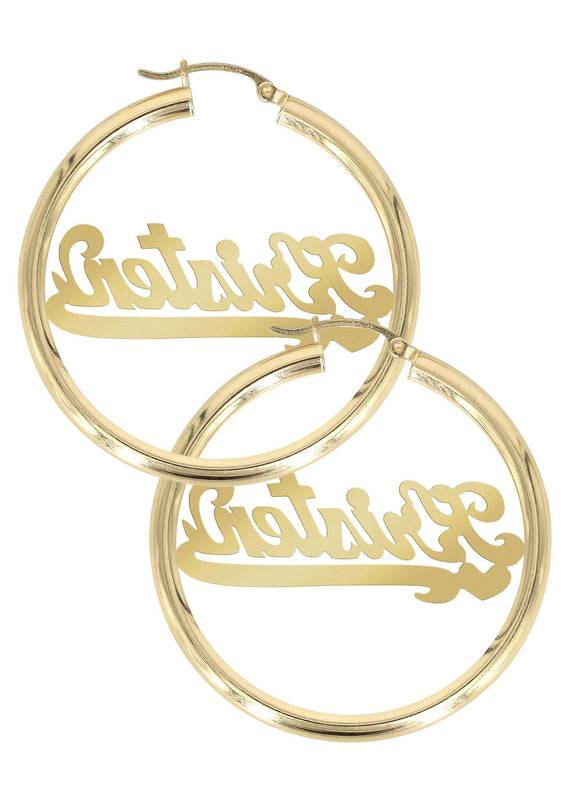 14K Ladies Heart Name Plate Hoop Earrings