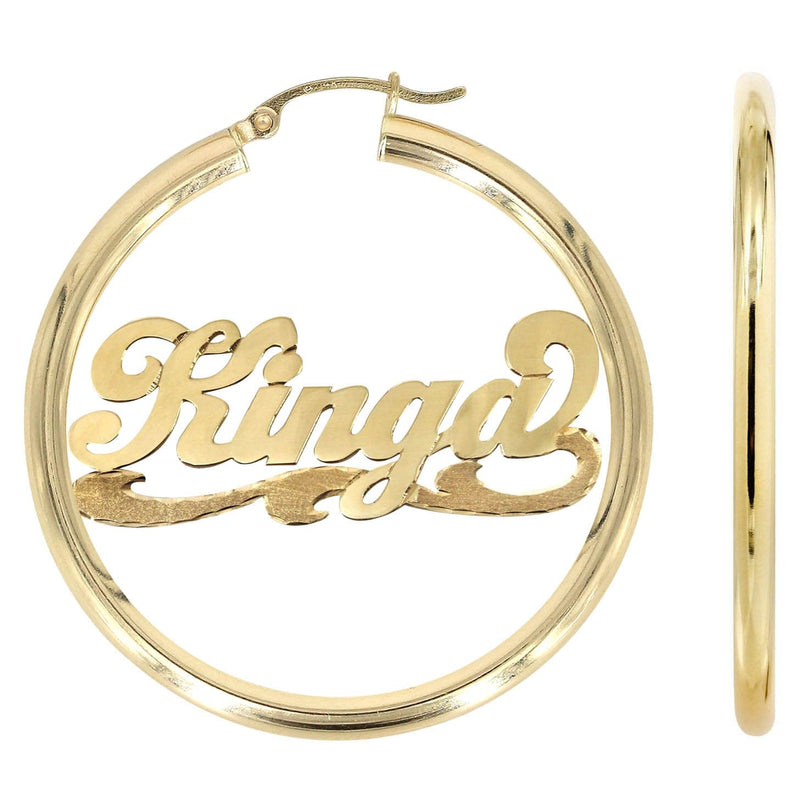 14K Ladies Plain with Diamond Cut Name Plate Hoop Earrings