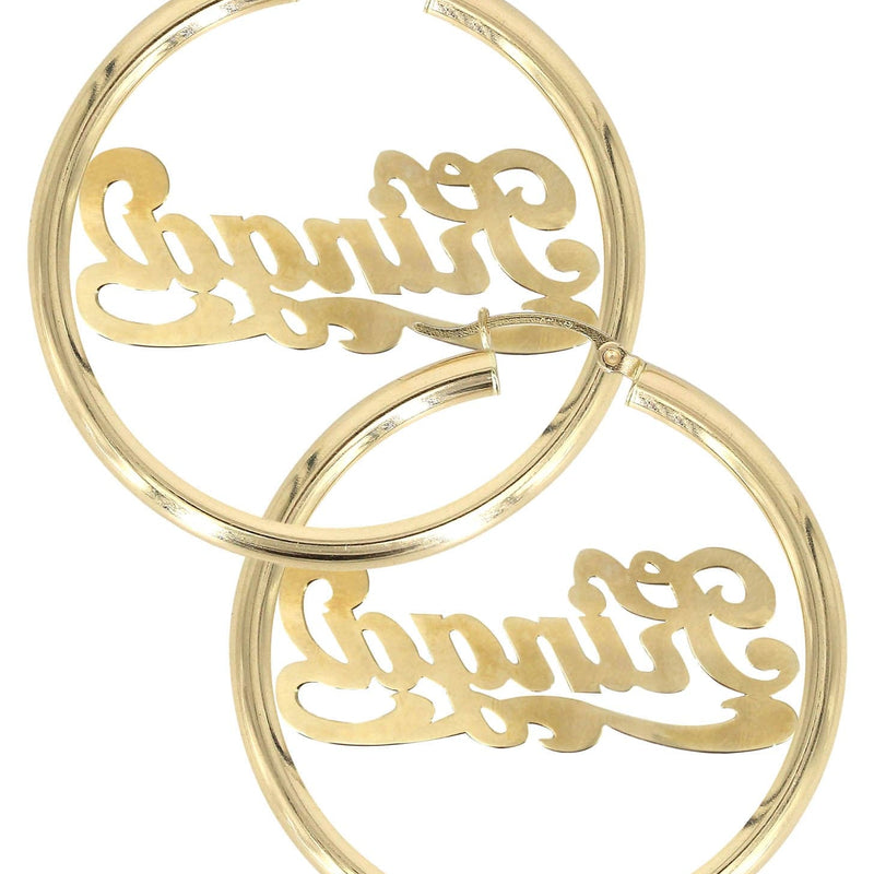 14K Ladies Plain with Diamond Cut Name Plate Hoop Earrings