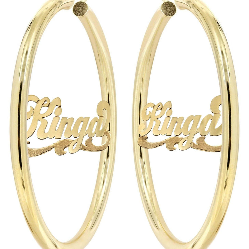 14K Ladies Plain with Diamond Cut Name Plate Hoop Earrings