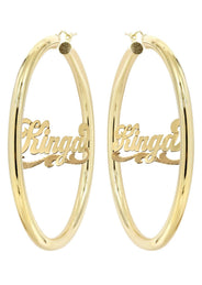 14K Ladies Plain with Diamond Cut Name Plate Hoop Earrings