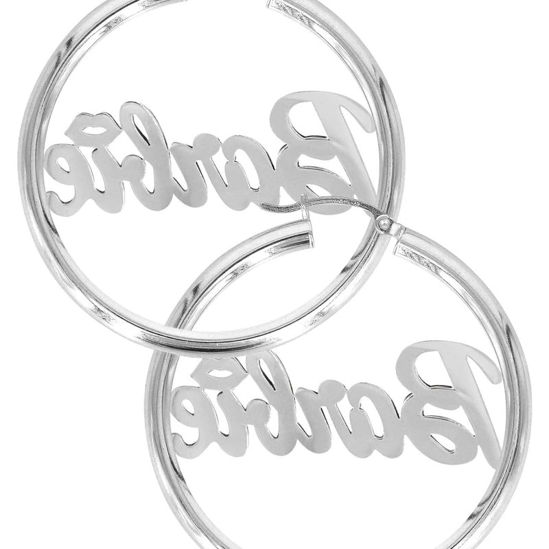 14K Ladies Diamond Cut with Diamonds Name Plate Hoop Earrings