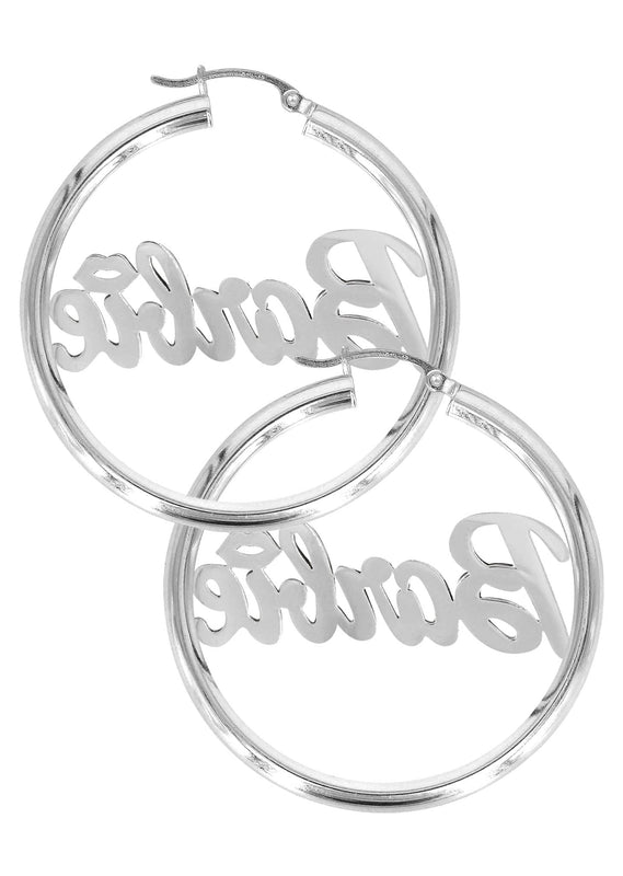 14K Ladies Diamond Cut with Diamonds Name Plate Hoop Earrings