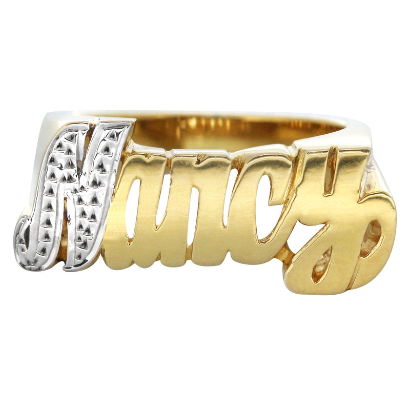 14K Two Tone Diamond Cut Gold Name Ring | Appx. 5.5 Grams