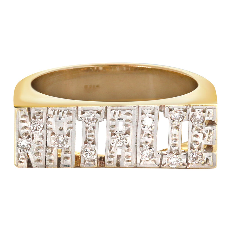 14K Diamond Bold Gold Name Ring | Appx. 5.3 Grams