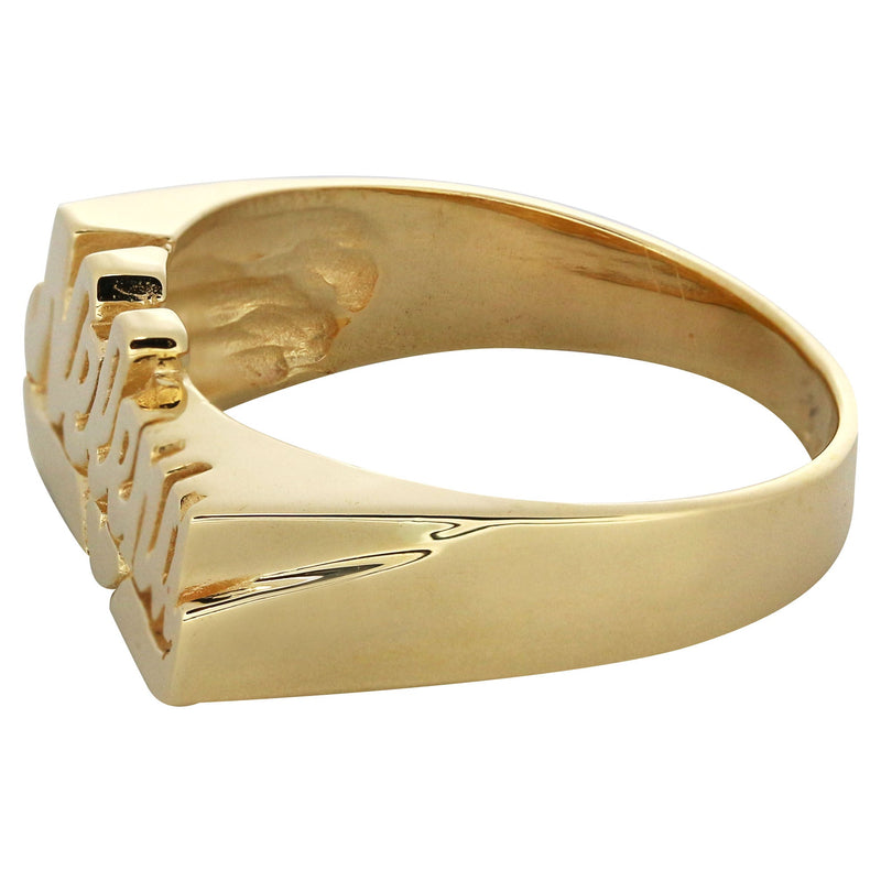 14K Script Gold Name Ring | Appx. 5.5 Grams