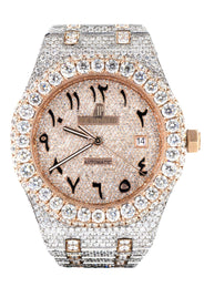 Audemars Piguet Royal Oak | Two Tone | 39 MM | 20 Carats Iced Out