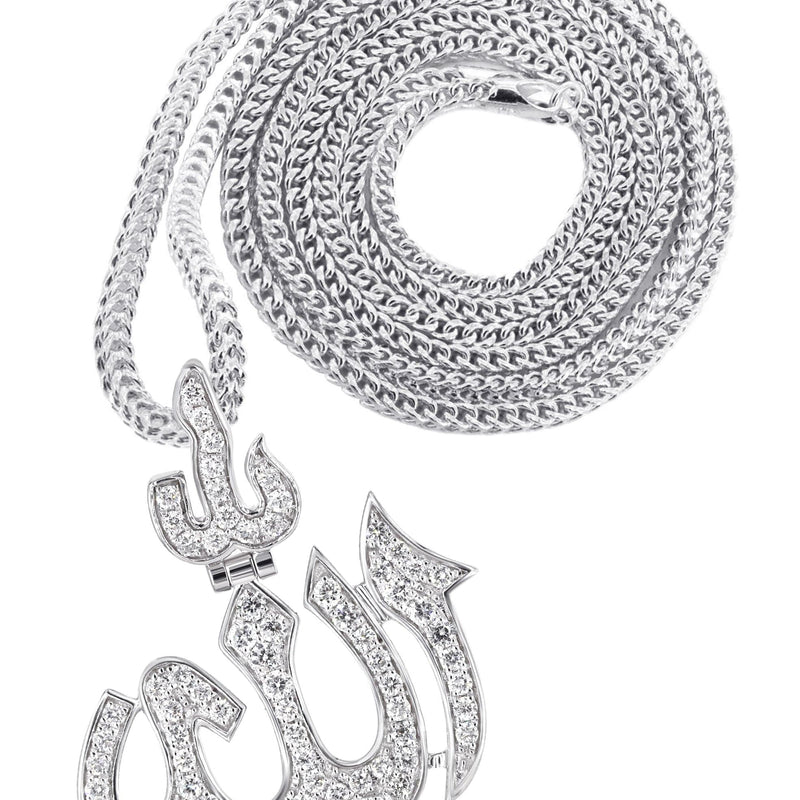 14K White Gold Diamond Allah Necklace | 1.14 Carats