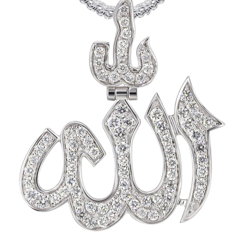14K White Gold Diamond Allah Necklace | 1.14 Carats