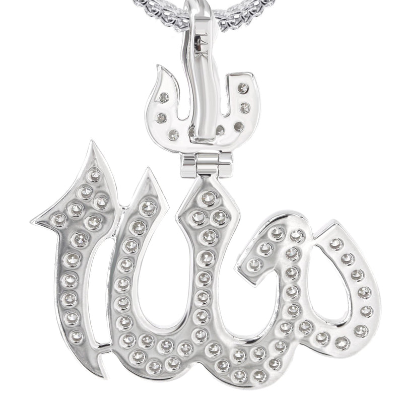 14K White Gold Diamond Allah Necklace | 1.14 Carats
