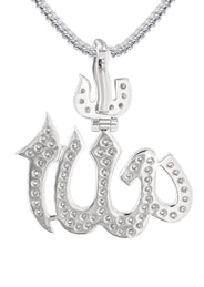 14K White Gold Diamond Allah Necklace | 1.14 Carats