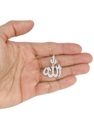 14K White Gold Diamond Allah Necklace | 1.14 Carats