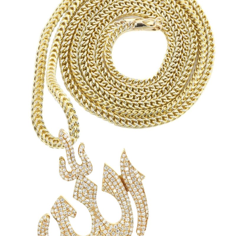 14K Yellow Gold Diamond Allah Necklace | 2.1 Carats